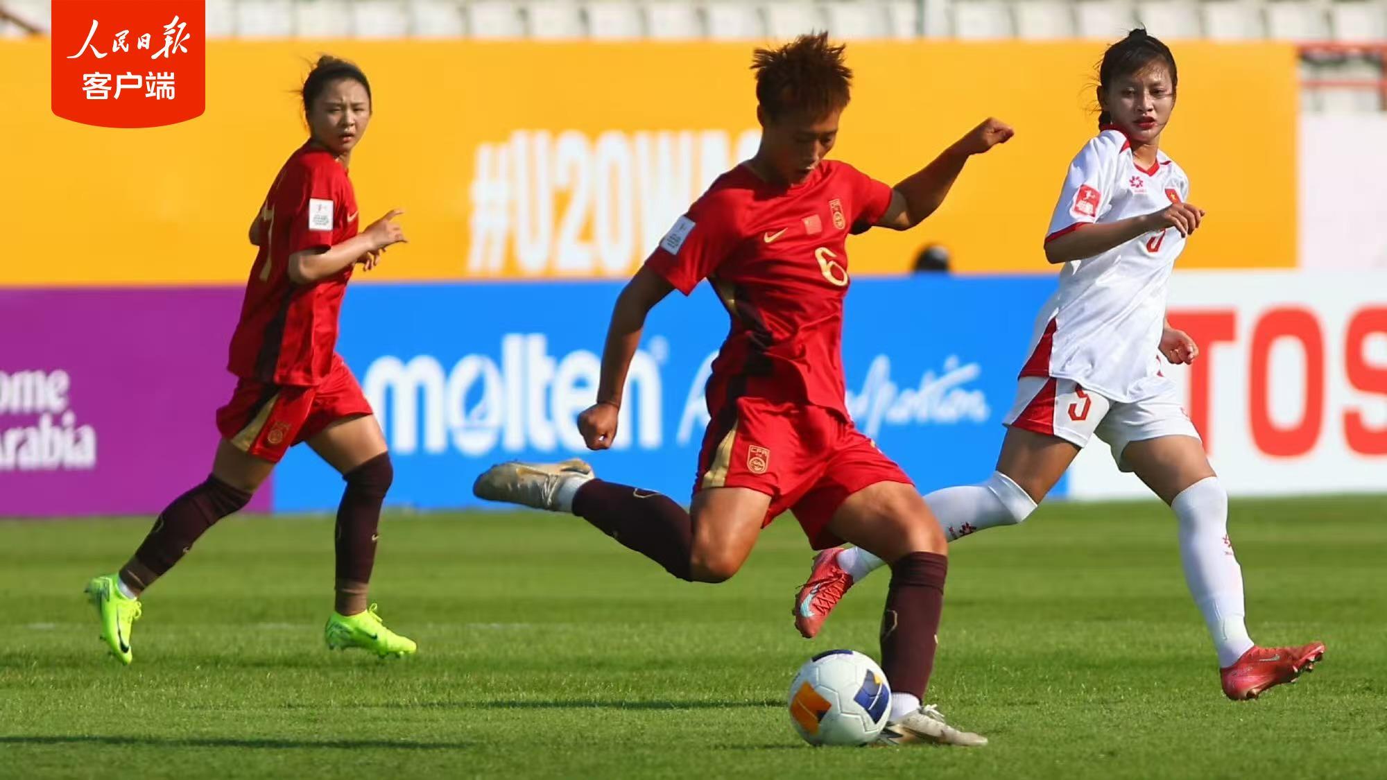 旺财28登录-U20女足亚洲杯中国队3:0战胜越南队，取得开门红
